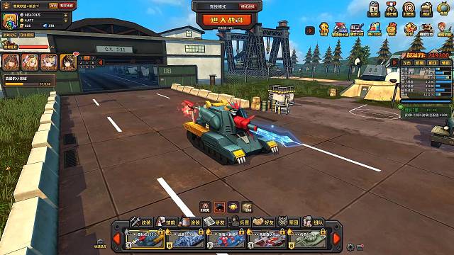 和国王配合翻盘