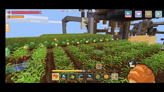 诸葛家族叛变了害了我昨天晚上熬了一宿，没睡觉，我今天还能播三个点，周六周日呢，不直播