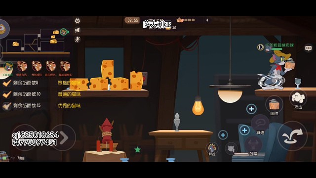 《猫和老鼠》关于牛仔强化强个锤子一头牛五秒不到就没了技能和普攻一直被禁用霸体都用不出来花7000多新