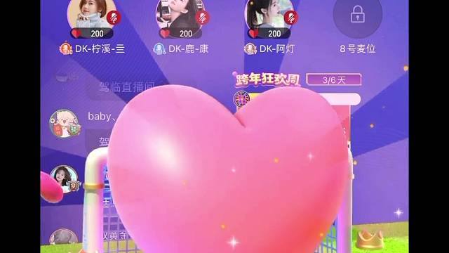 有昵的每一天都快乐～