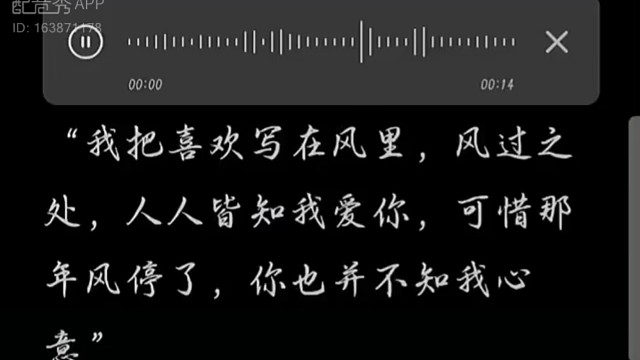 时间从来不语，却回答了所有问题