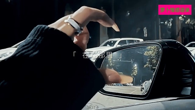 不爱你怎样都是烦而已