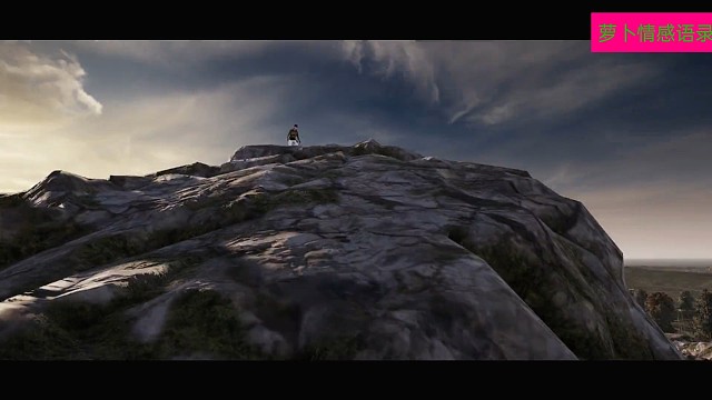 遇见不易相爱更难我们要互相珍惜