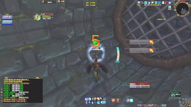 欢迎来到Vokoko的直播间