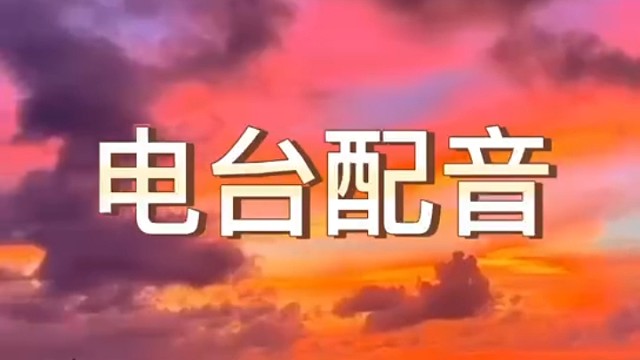 你遇到那个懂你的她了吗