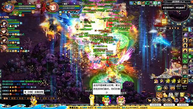 听听歌，打发打发时间。