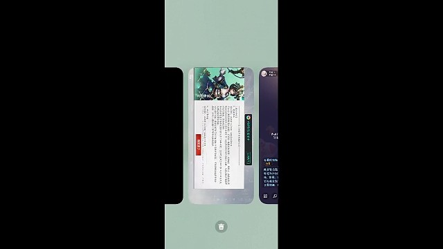 强娶女儿新皮肤