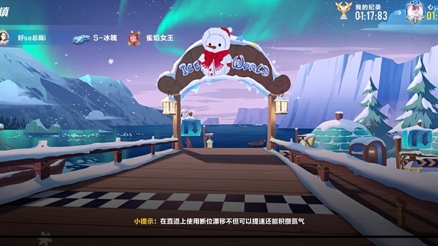 还好奖杯过了！