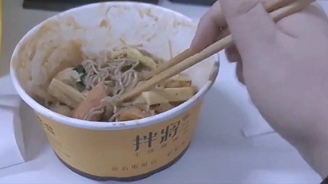 用筷子手抖怎么办？