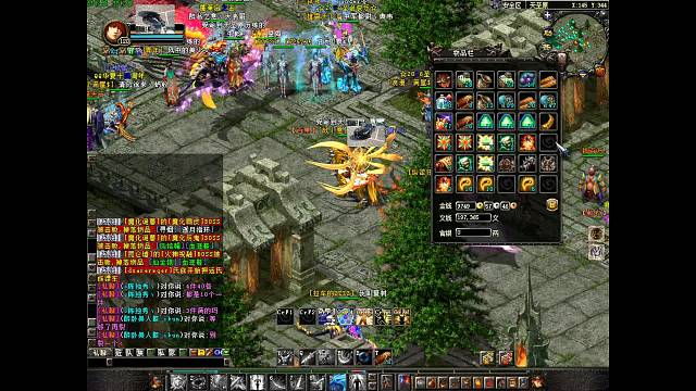 华夏百级区我是阿布