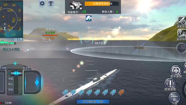 这两伊58是个人才