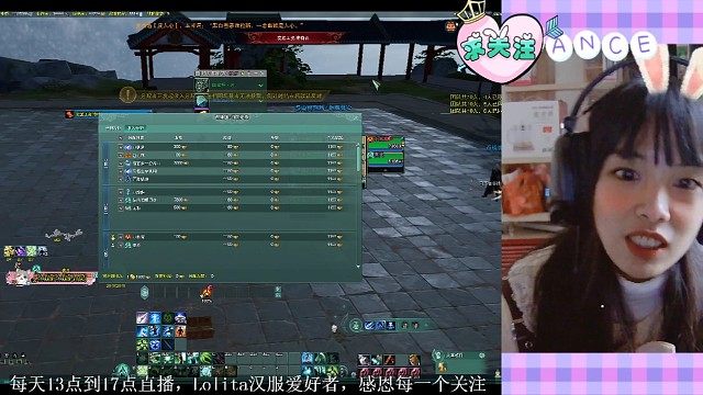 奶药散排，嘴炮日常一