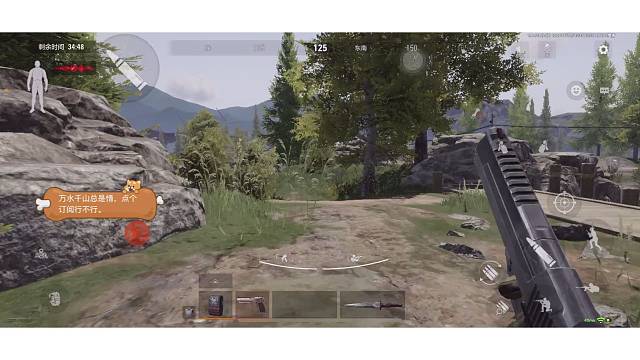 欢迎来到我的直播间