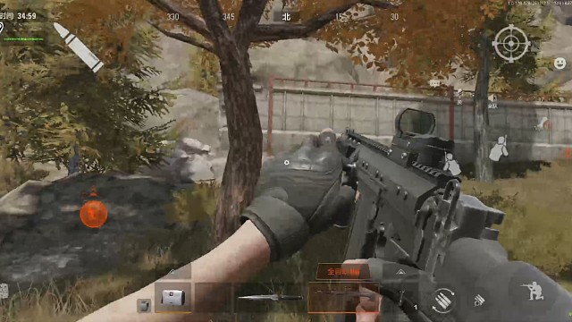 根本没得花？！！