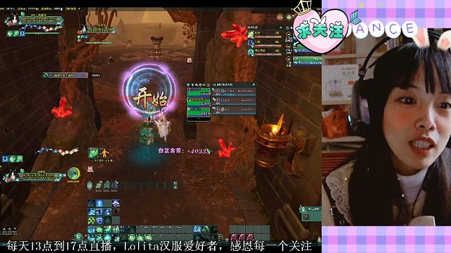 奶药散排，嘴炮日常二