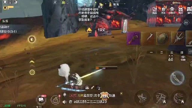 60区PVP精彩瞬间