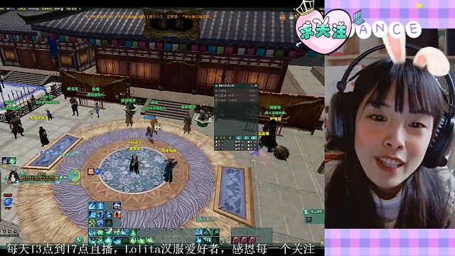 别看我可爱，其实我一肚子坏水1