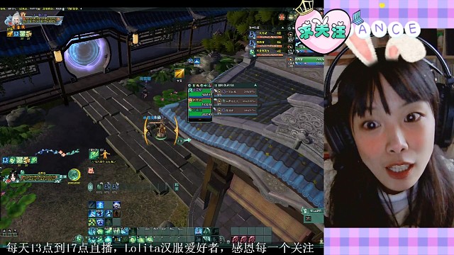 别看我可爱，其实我一肚子坏水2