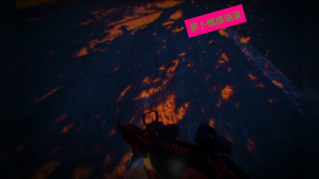 太贪心的话会被黑名单的