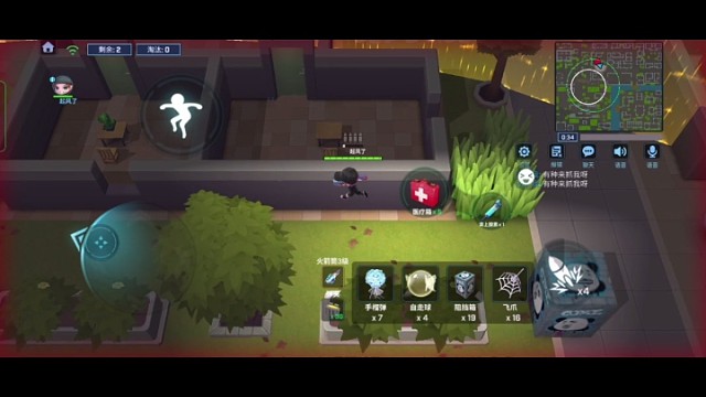 又是拿捏别人的一天