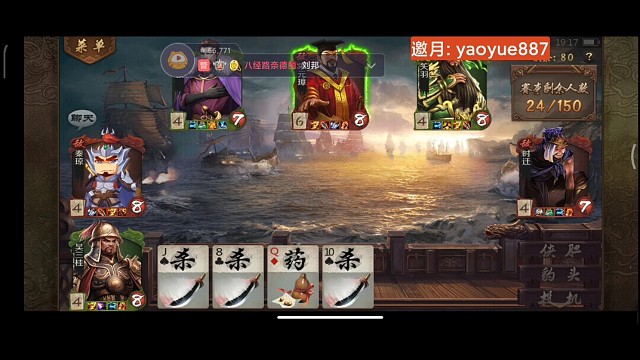 识时务者为俊杰，