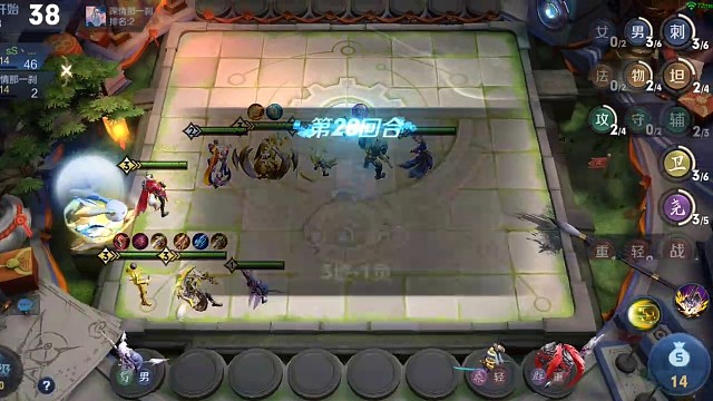 小魔种轻松吃鸡！