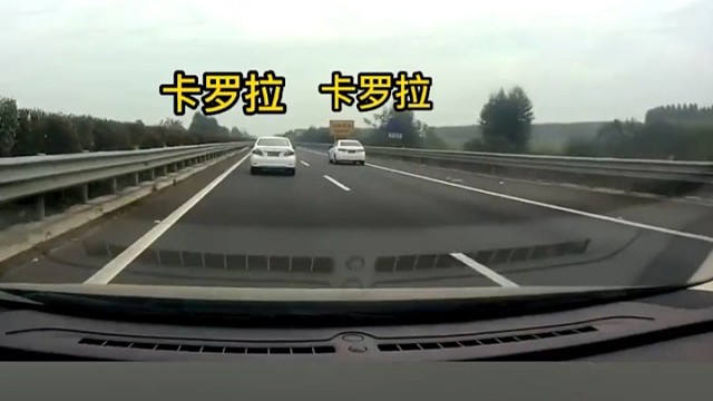 真不愧是马路三大妈