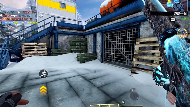 嘿适应一下键位