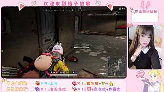 c4炸死外掛