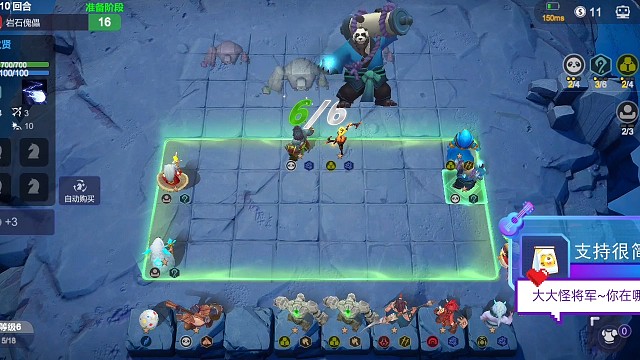 原来我才是老外