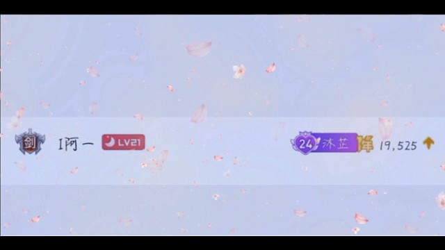 嘿嘿第二个紫牌牌来了蟹蟹阿一哥哥♡
