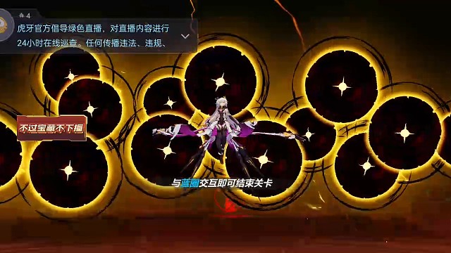 很好玩的一款游戏