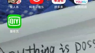 拿狼只會(huì)沖腫么辦