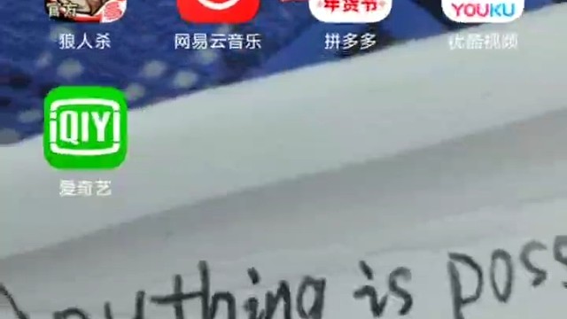 拿狼只會(huì)沖腫么辦