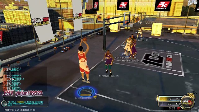 经典哈德森大战经典科比