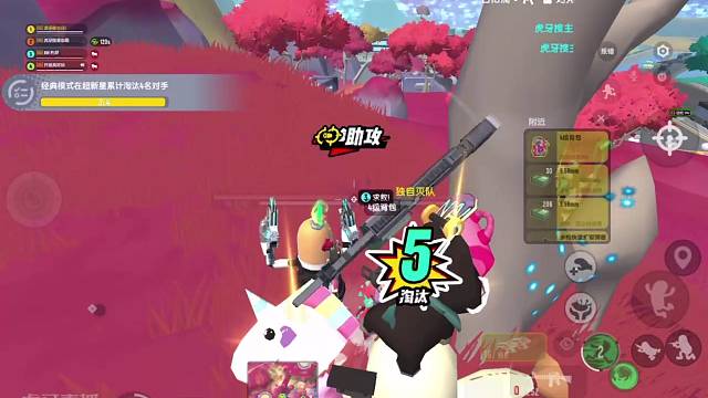 主任嘎了吗？？