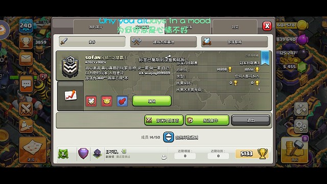 我发布了一个新视频，快来围观吧！