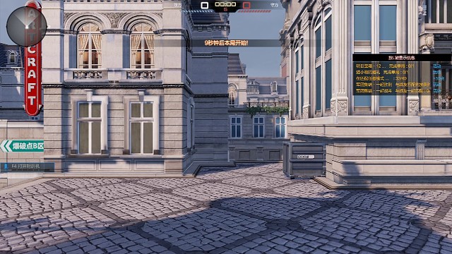 嘘¡我要开始了o>_<o