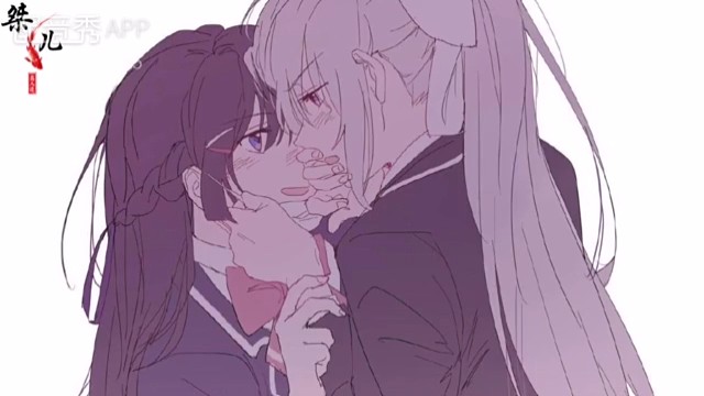 你就是我的罪犯～