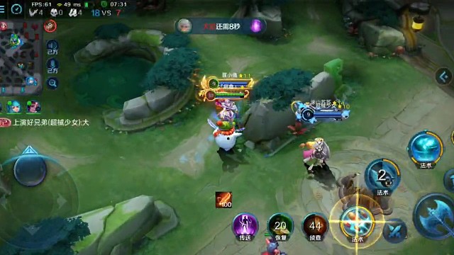 求刺客心里面积