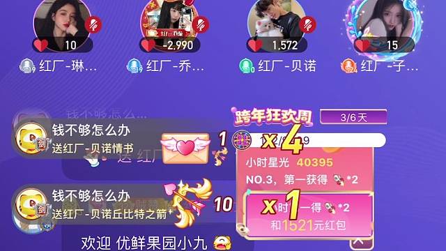 这个直接带原声吧！哈哈哈