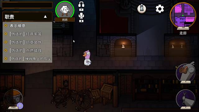 关于我的队友：牛大壮