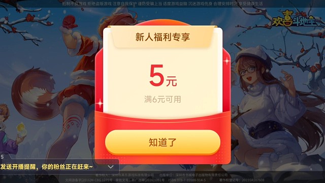 就是要爆˶⍤⃝˶꒳ᵒ꒳ᵎᵎᵎ