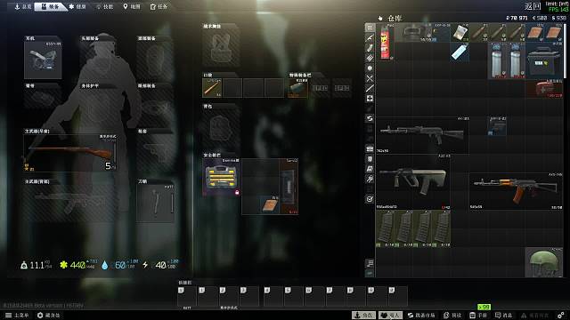 我只是个小萌新