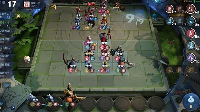 这个老六偷偷上三星马超孙策