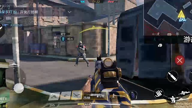 喜欢主播的用发財的小手可以点订阅一下谢谢