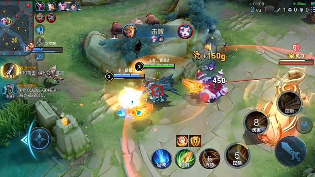 这给我好一顿追、差点跑了