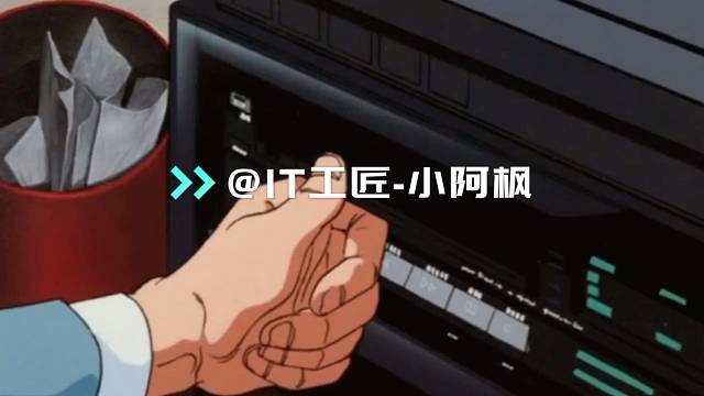 【IT工匠-小阿枫】黑莓keyone换电池