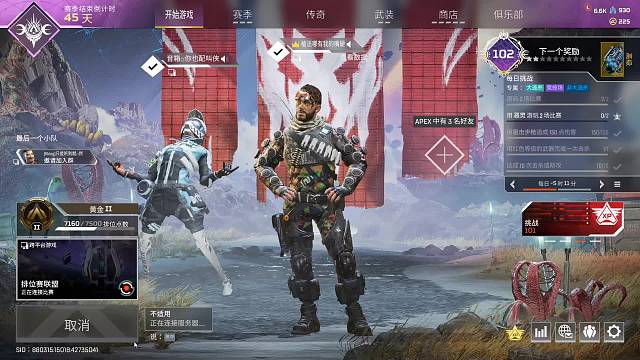 未來五年后的囯一獵