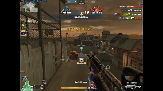 请叫我终鸡猎物